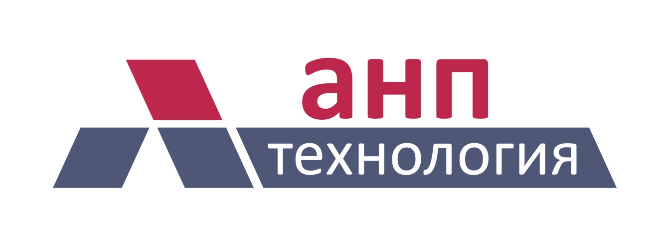 АНП Технология